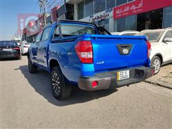 Karry Pickup